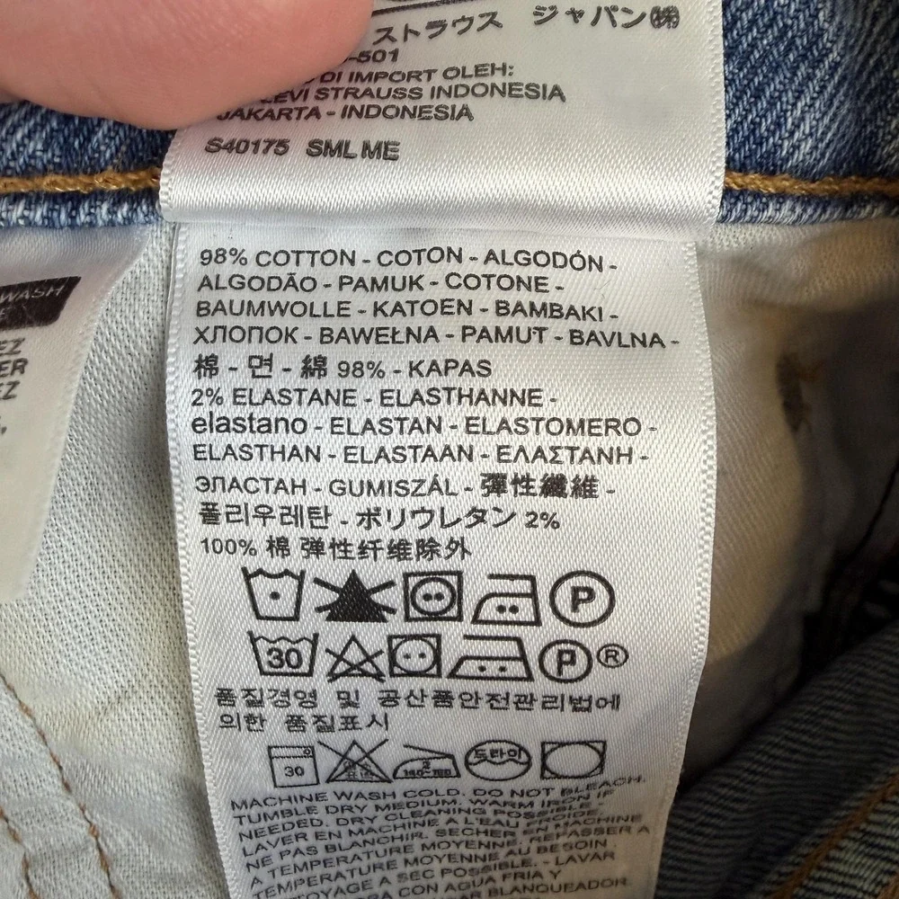 Levis 541 Jeans Mens 36x32 Light Wash Blue Athletic Taper Stretch‎ Distressed